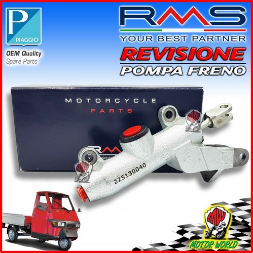 225130040 nuova pompa freno - 225130040,